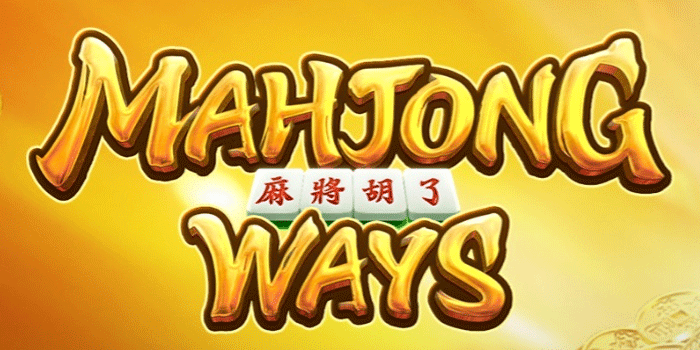 Spin Cepat Raih Multi-Level Bonus Menggiurkan Slot Mahjong Ways
